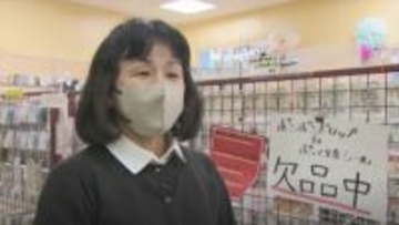 「人気がありすぎて戸惑っている」シールの流行過熱で文具店は困惑　一方、手作り楽しむ子どもも