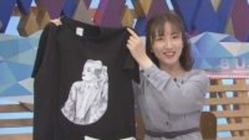 「Tシャツでアートに近づける」県内ゆかりのアーティストがデザイン　Tシャツの展示販売会　山梨・ギャラリー1045甲府