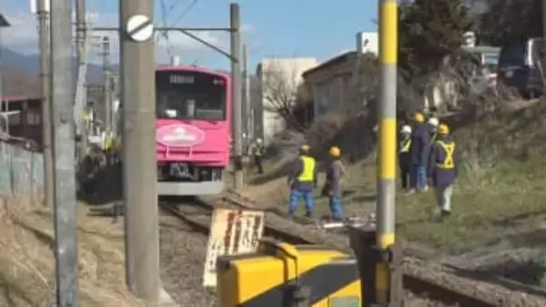 国の鉄道事故調査官が調査　レールの状況などを確認　全線で運転再開も特急の一部は運休　山梨・富士急行線