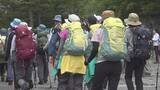 「天候に恵まれた3連休　最終日「海の日」の富士山５合目は国内外からの観光客や登山者で賑わう　山梨」の画像1