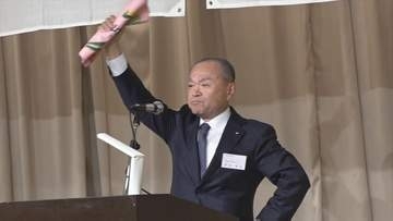 今年度目標は果実450億円、野菜32億円　JAの生産者大会　ブランド力強化や品種開発で収益確保へ　山梨