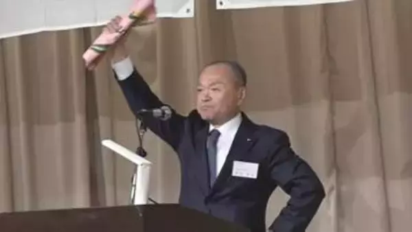 今年度目標は果実450億円、野菜32億円　JAの生産者大会　ブランド力強化や品種開発で収益確保へ　山梨