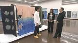 「親子4人の芸術作品を集めた展示会　ろうけつ染めや写真、絵画などおよそ60点　山梨県立美術館」の画像1
