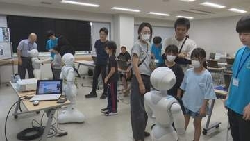 人型ロボット「ペッパー」を使ったプログラミング体験も　想像力やコミュニケーション能力を育むイベント　子ども応援フェスタ