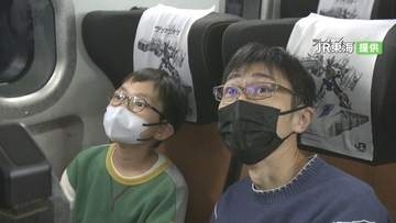 「人生で1度しかできないかも」リニア500km/hを体験　当選倍率50倍　春休みの親子連れが乗車　山梨