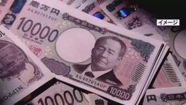 「あなたの荷物に1億4000万円が入っていた」　警察をかたる詐欺　70代女性が現金200万円と通帳をだまし取られる　山梨