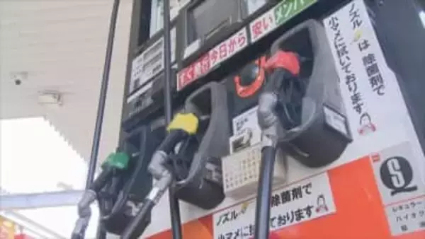 ガソリン155.3円　前週より0.3円上がり　３週連続で値上がり　イラン情勢の影響などが反映か　山梨