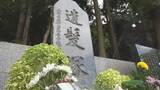 「「先輩方が亡くなっている。そのことを忘れてはいけない」　大月空襲から81年　遺族や高校生が参列し法要　山梨」の画像1