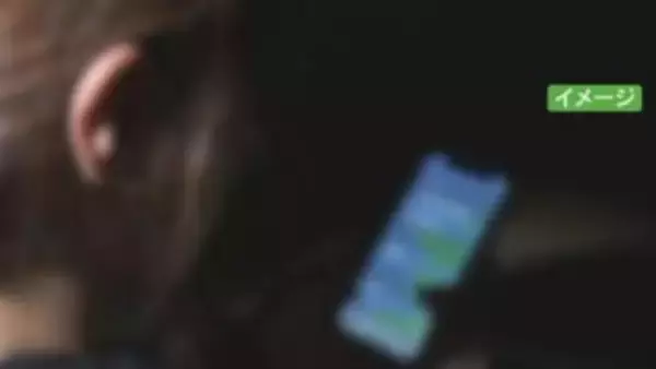 「優良株の情報が…」現金約3200万円を個人口座に送金、だましとられる　50代女性が被害　SNS型投資詐欺　山梨