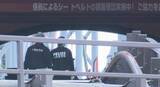 「「ええじゃないか」点検中の死亡事故　当時の現場責任者に罰金50万円の略式命令　業務上過失致死の罪」の画像1