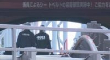 「ええじゃないか」点検中の死亡事故　当時の現場責任者に罰金50万円の略式命令　業務上過失致死の罪