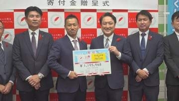 「地域を良くする活動にできれば」スーパーと大手飲料メーカーによる募金プロジェクト　約120万円の浄財を赤い羽根共同募金に寄付　山梨