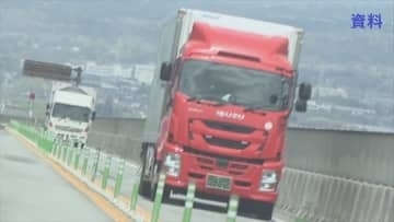 宅配需要の急増やドライバー不足　持続可能な物流インフラ構築へ　県が協議会設立　山梨