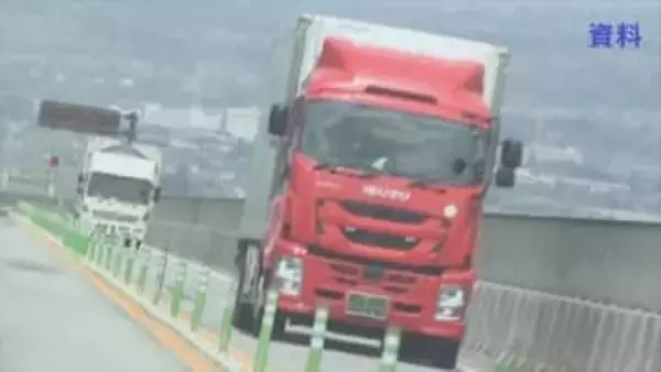 宅配需要の急増やドライバー不足　持続可能な物流インフラ構築へ　県が協議会設立　山梨