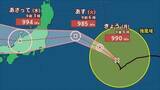 「【台風情報】台風15号（チャンホン）　12日には北陸地方に接近か　13号、16号はどこに？【進路予想・風のシミュレーション】」の画像1