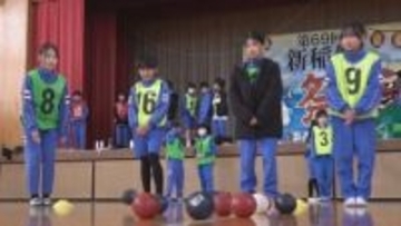 「中１ギャップ」を知っていますか？　解消のために小学校６年生がボッチャで交流　山梨・南アルプス市