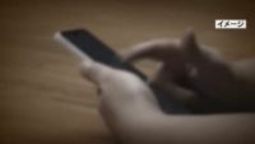 「気になる子はいるか」　SNSで複数の女性の写真が送らてきた　やり取りをすると…架空請求で166万円余りの被害