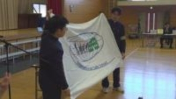 心身ともに安心安全な学校づくりを生徒自ら実施　ISS国際認証を県内初取得　山梨・都留第二中学校