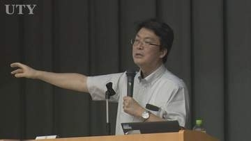「地震が起きた時、どうすればいいかわかった」　未来の科学者を育成　地質学専門の大学教授が中学生にセミナー　山梨