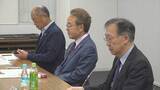 「『外国人観光客や富裕層をターゲットにすべき』　日本ワインのミュージアム整備について初の有識者会議　山梨」の画像1