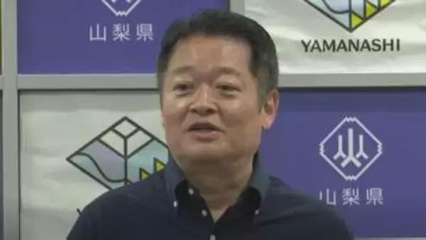 AIを活用し政策立案機能を強化　「政策データ分析センター」を県庁内に設置　山梨県