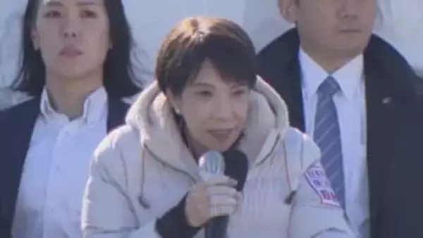 「22世紀の世代も誇りをもって生きていける、そういう日本に」　高市早苗総理大臣が初来県　街頭演説