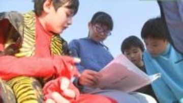 子どもが主役の創作劇　公演に向け猛稽古の日々　大切にしているのは“自分で考えて演技をすること”　山梨・NPO法人 森の劇場