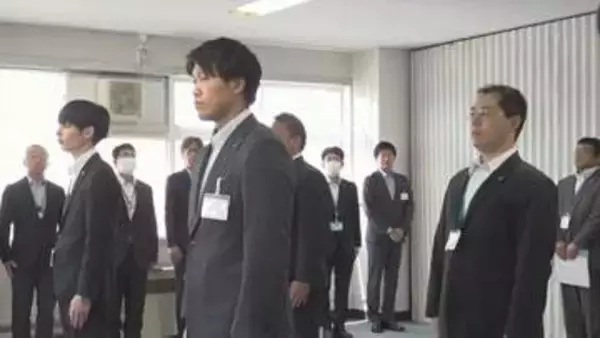 「少しでも安心して過ごせるよう…」市職員が被災地支援のため熊本市へ　任命式で職員が決意述べる　山梨・富士吉田市