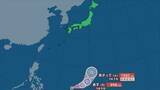 「【台風情報】台風のたまご＝熱帯低気圧ｄ　きょうにも台風に発達か　台風18号、19号、20号はどこに？【進路予想図】」の画像1