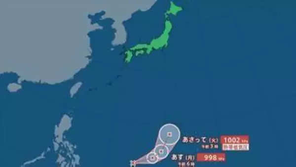 【台風情報】台風のたまご＝熱帯低気圧ｄ　きょうにも台風に発達か　台風18号、19号、20号はどこに？【進路予想図】