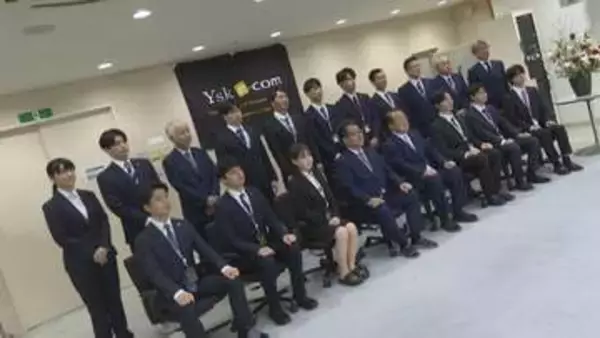 「1回言われたことは次からできるような人間になりたい」　システム開発会社で入社式　甲府