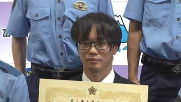 ボートで釣りをしていた男性　水上バイク衝突事故で湖に投げ出された2人を救助　警察から感謝状　山梨・山中湖
