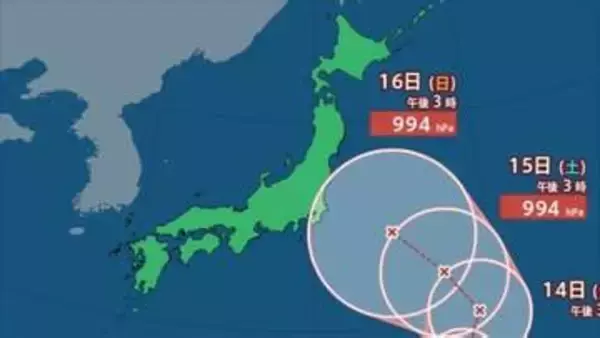【台風情報】　台風のたまご＝熱帯低気圧aが発生　24時間以内に台風に発達の見込み　16日には日本の東に接近か【進路予想・台風15号はどこに？】
