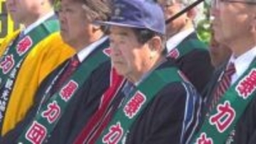 「活動をより一層推進して参りたい」暴力団の排除をPR　追放看板の除幕式　山梨・笛吹市