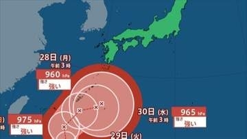 【台風情報】　最大瞬間風速60 m/s、 中心気圧960 hPaで沖縄本島近海に接近か　台風26号　その後、強い勢力のまま日本の南に接近の見込み　【進路予想、週間天気　雨と風のシミュレーション】