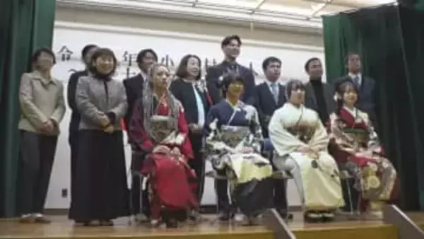 「一番迷惑をかけたので恩返しできるように頑張りたい」人口約600人の村で一足早い成人式　山梨・小菅村
