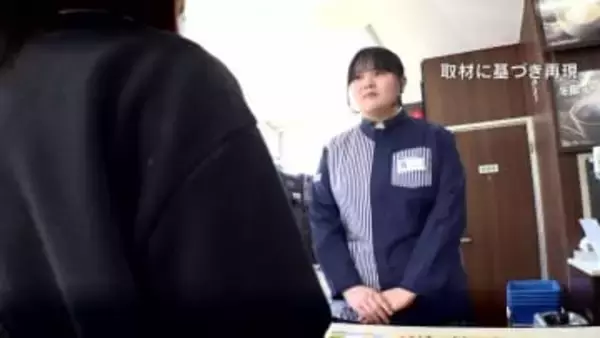 「おばあちゃん、この6万円分何に使うの？」アルバイトの高校生が“とっさの判断”　コンビニのカウンターで30分説得　詐欺被害を防ぐ