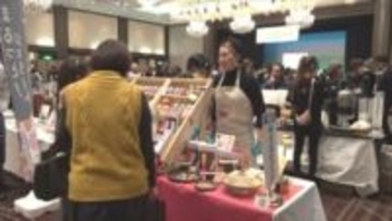 「思いが強くなった。勝負をかけたい」　加工食品など自慢の逸品　バイヤーなどにPR　約70の小規模事業者がブース　山梨