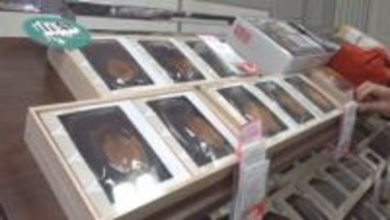 「物価高だからこそ ちょっと贅沢なものを」お歳暮ギフトセンター開設　身近な人や自分へのご褒美として需要高まる　山梨・岡島