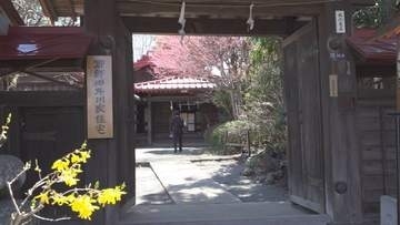 「当時の人がこういう風に泊まったと体感できる」　富士信仰を支えてきた御師 旧外川家住宅　工事終了で3年ぶり一般公開　山梨