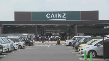 「楽しいところが増えた」カインズ笛吹店がオープン　日用品や農業資材など6万8000点　県内に約10年ぶりの出店　山梨