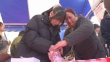 「21個を目指したいたい」桔梗信玄餅の詰め放題も　工場テーマパークで新年のイベント　山梨・笛吹市