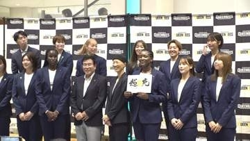 女子バスケットボールWリーグ　1部昇格目指す山梨クィーンビーズ　今季の新体制発表