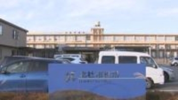 イベント案内の電子メールを誤送信　586人分の名前とメールアドレス流出　山梨・北杜市