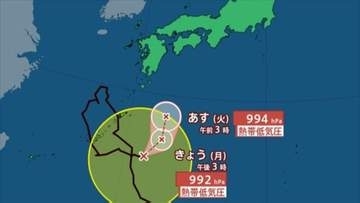 【台風情報】台風24号、7日朝には熱帯低気圧となって北上へ　前線もゆっくり北上、10日頃にかけてほとんど停滞する見込み　西日本～東日本の太平洋側を中心に総雨量が多くなる可能性も　【積算降水量予測・進路予想・天気図】