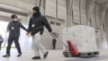 「物資を届ける前提としてしっかり受け入れる」　大規模災害時の物資輸送を想定した初の実動訓練　山梨県