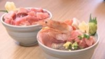 漁港直送の海鮮が人気　海なし県の「おさかな食堂」　コスパの秘訣は「目利きの力」　山梨・甲府