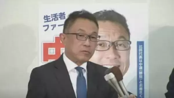 【衆議院選挙】「人気投票的な選挙に埋没してしまった」　自民単独で316議席を獲得　県内の各政党の受け止め　山梨