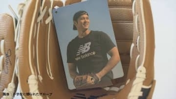 大谷翔平選手が4回連続1位　好きなスポーツ選手ランキング　2位 3位はバレーボール選手　男女別ランキングも　笹川スポーツ財団