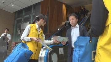 「金の話が出た電話は詐欺と疑って」きょうは“信用金庫の日”　電話詐欺などへ注意呼びかける街頭活動　山梨